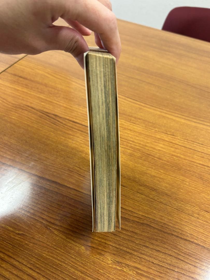 ベルセルク　1巻〜32巻+34巻　（初版多数）