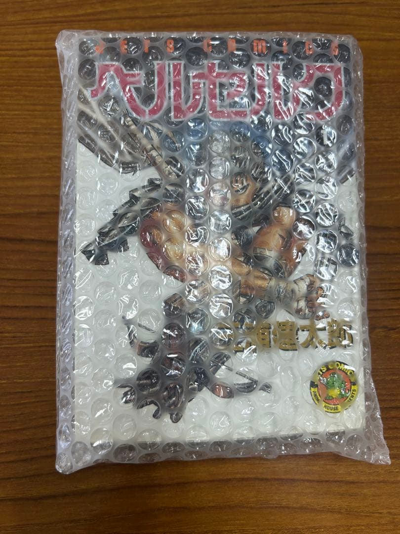 ベルセルク　1巻〜32巻+34巻　（初版多数）