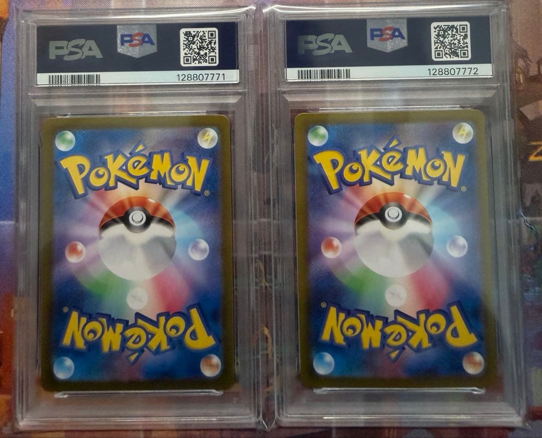 イーブイ AR SV5a クリムゾンヘイズ 078/066 PSA10連番