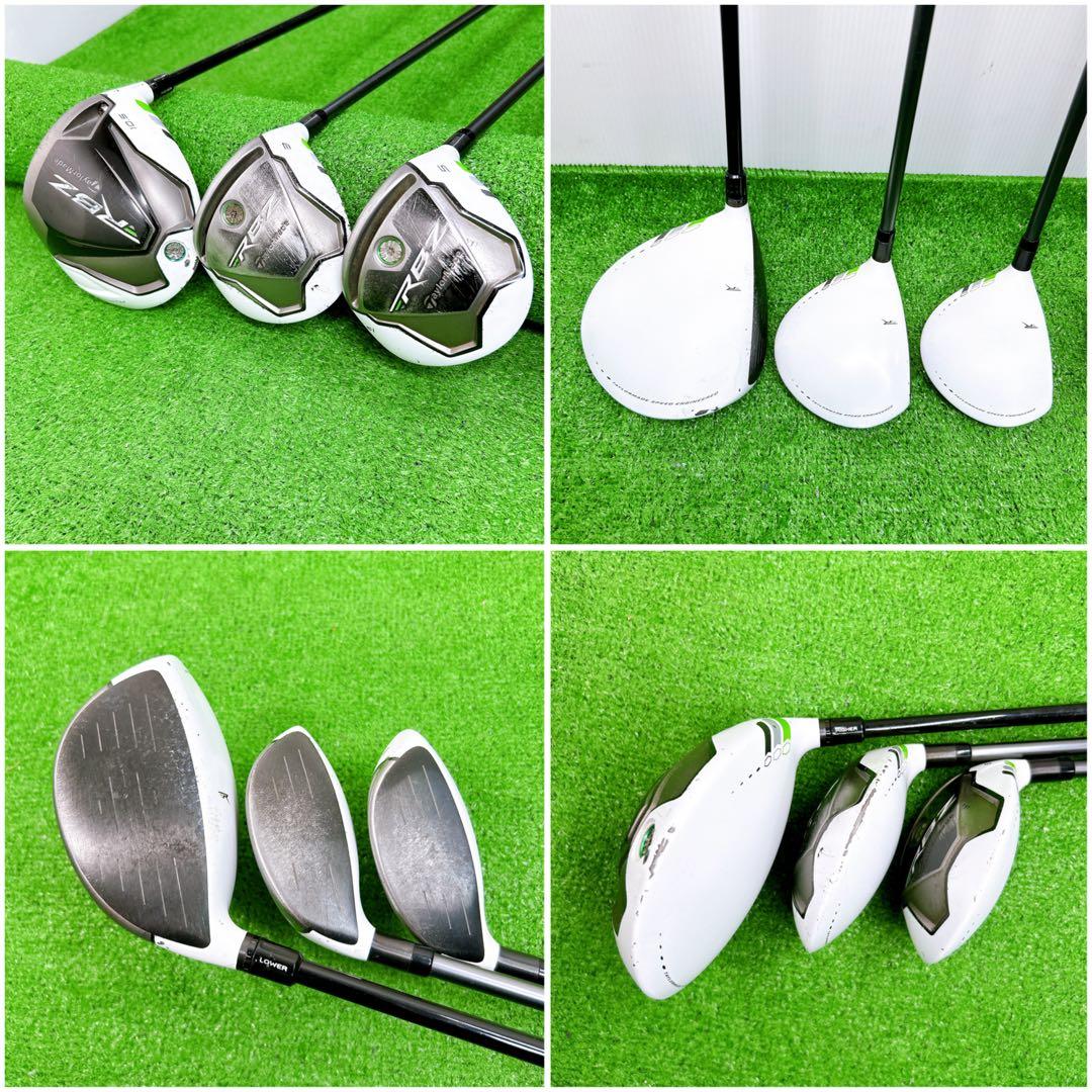 【バッグ未使用】テーラーメイド タイトリスト メンズクラブセット 11本 初心者