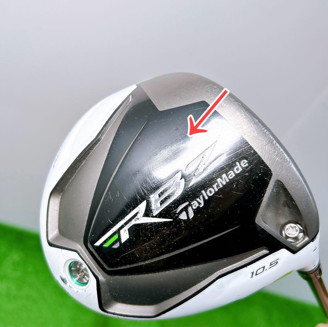 【バッグ未使用】テーラーメイド タイトリスト メンズクラブセット 11本 初心者