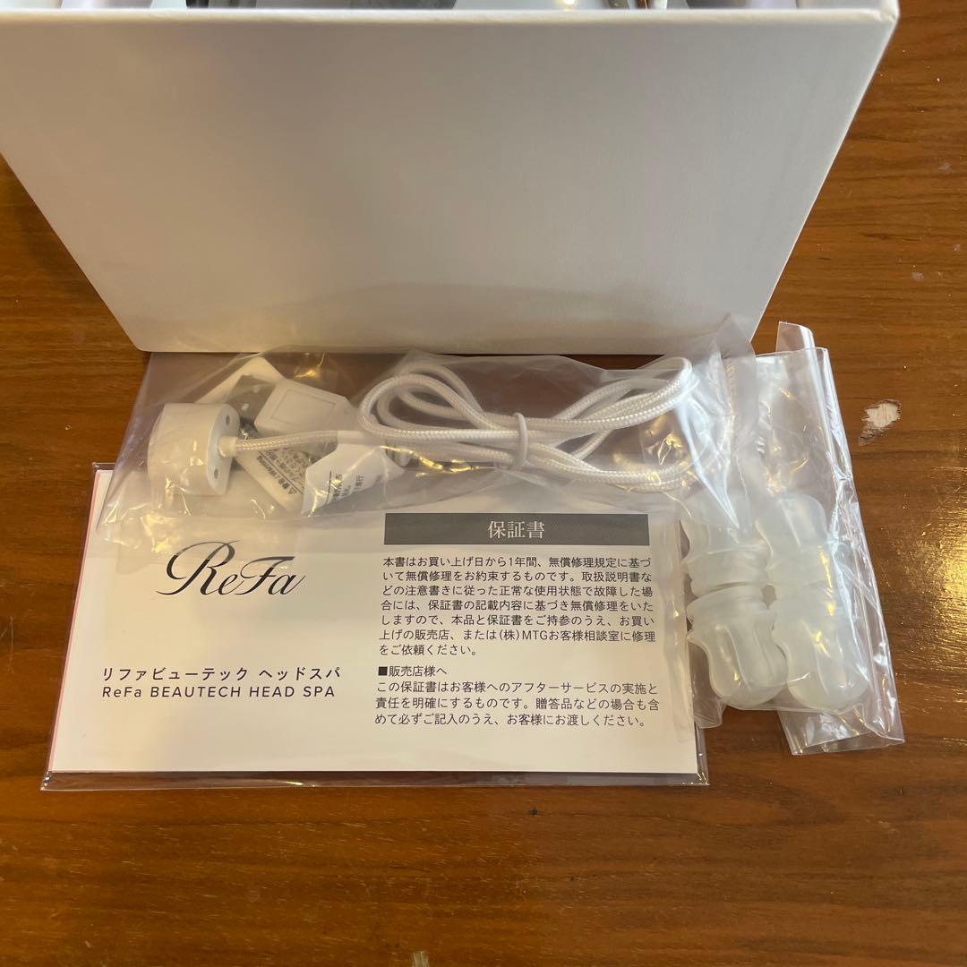 ReFa BEAUTECH HEAD SPA 美顔器