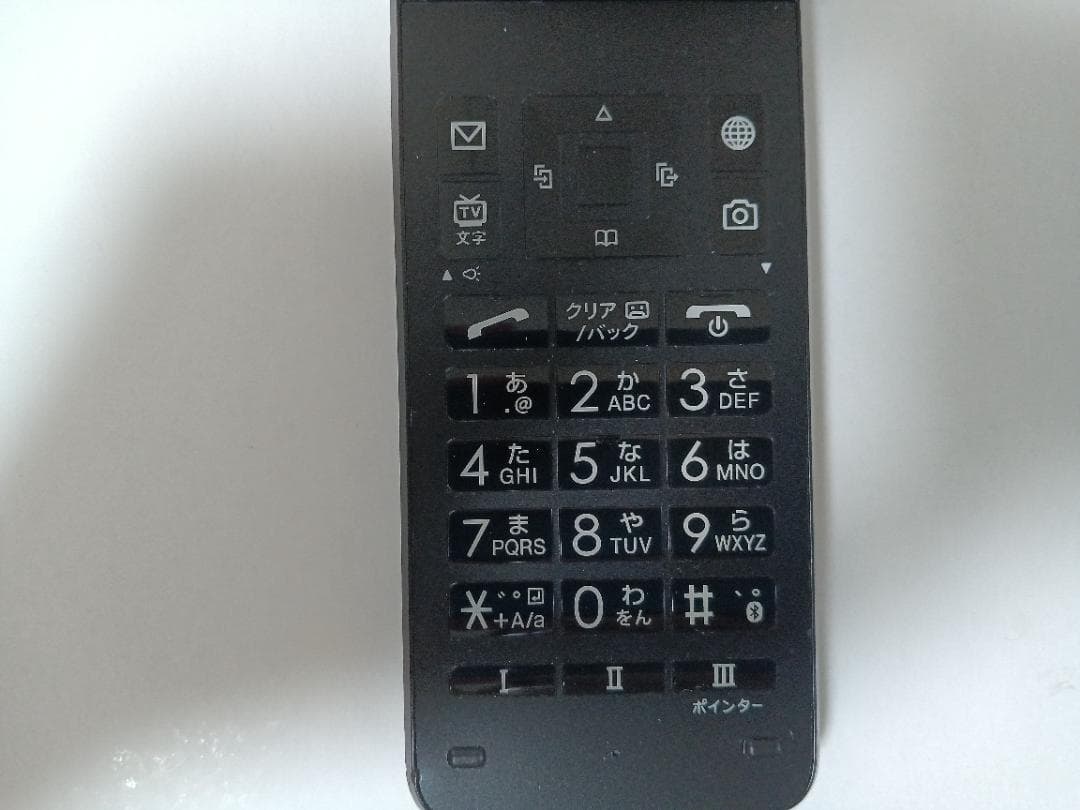 ☆ SoftBank DIGNO ケータイ3 902KC ブラック