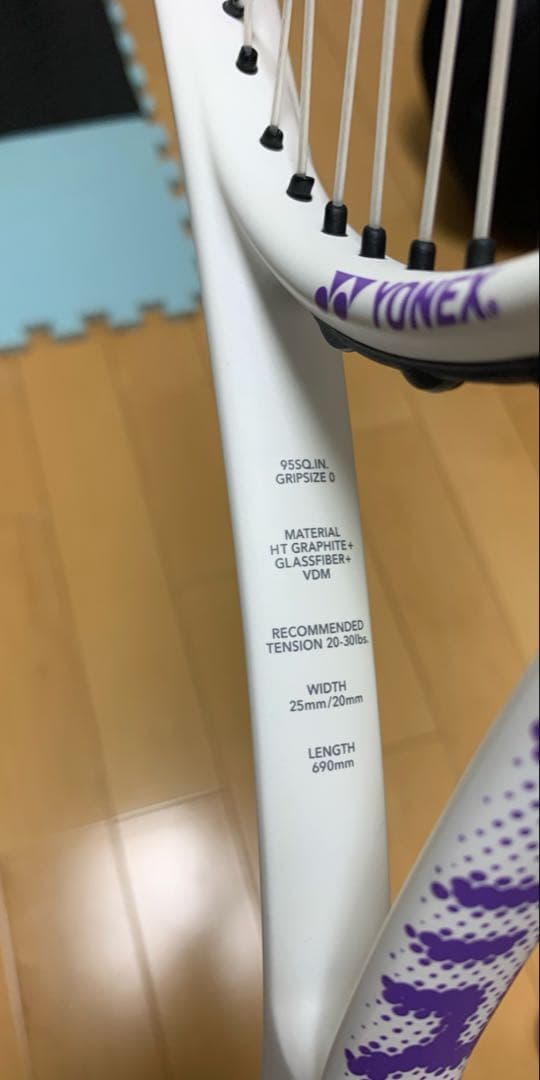 ヨネックス　YONEX　エアライド　グリップサイズ0　ラベンダー　テニスラケット