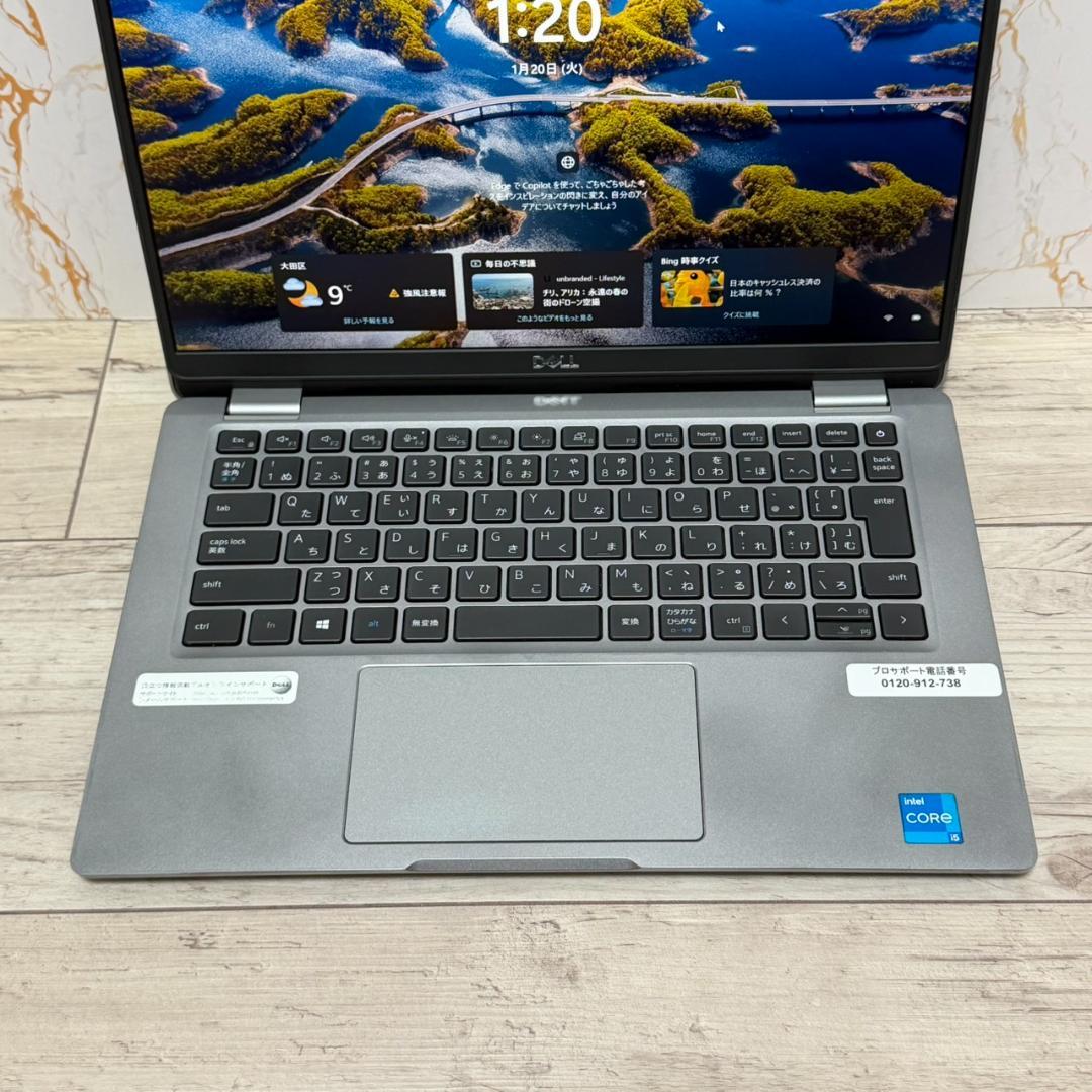 Dell Latitude5320 i5-11th8GB 256GB オフィス