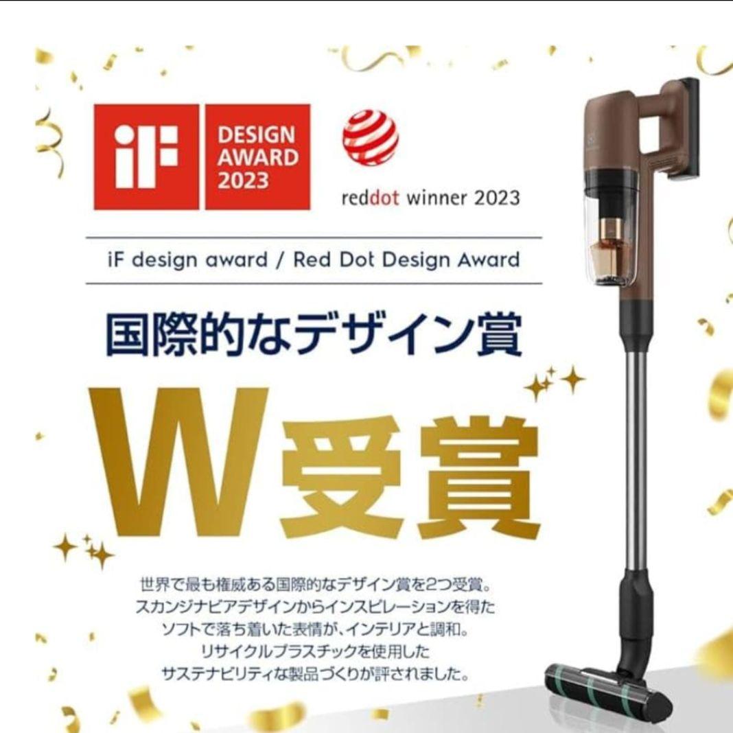 ♪【新品未使用 】エレクトロラックス アルティメイトホーム700 ♪