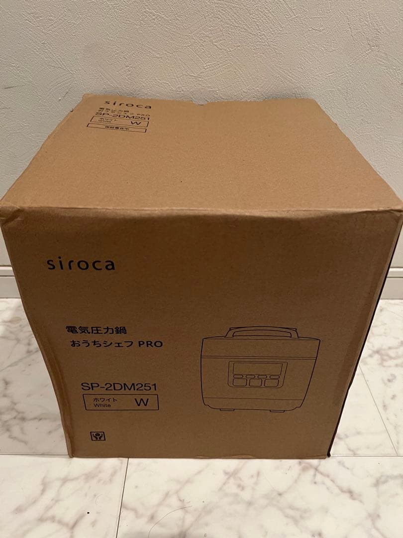 K 【新品・未使用】siroca 電気圧力鍋 SP-2DM251