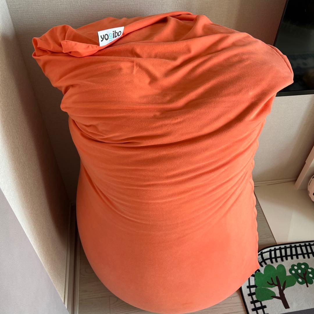 Yogibo Max ヨギボーマックスオレンジ ビーズクッション