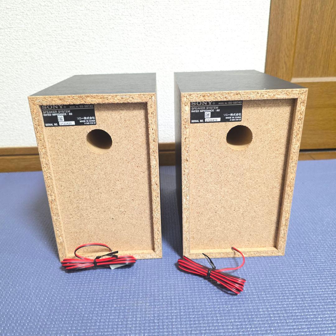 432【未使用に近い】★☆SONY　CMT-SBT40 マルチコネクトコンポ