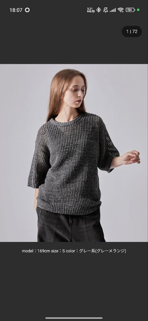 【CLEL】25SSまとめ売り +おまけ10000円相当