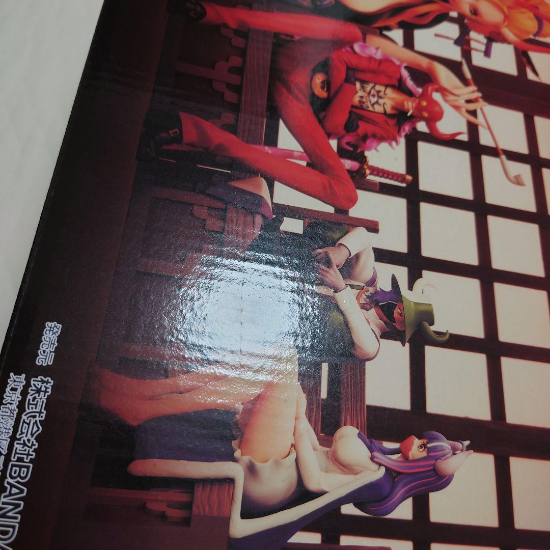 ブラックマリア フィギュア