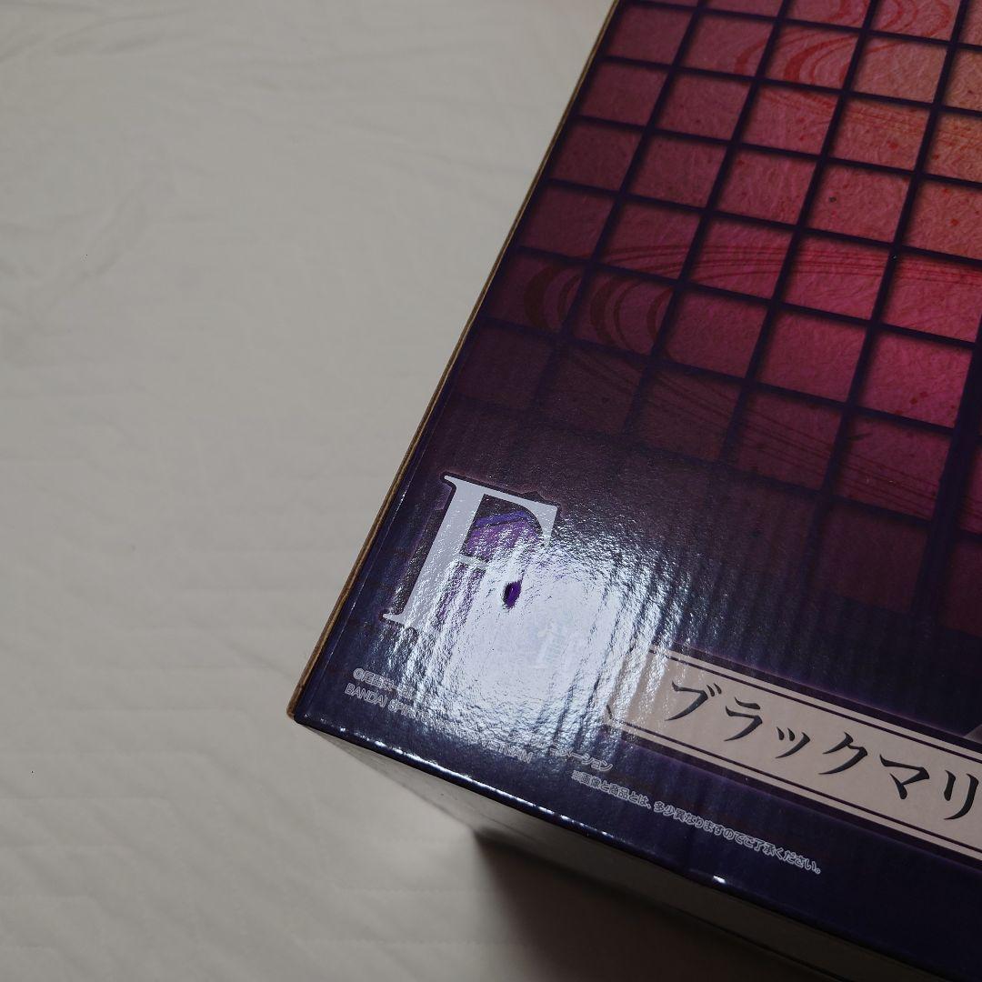 ブラックマリア フィギュア