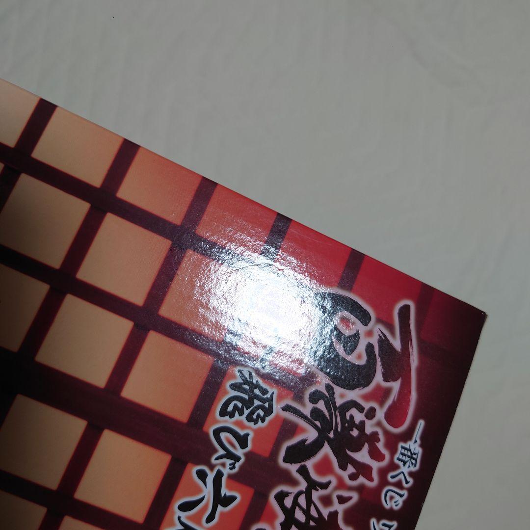 ブラックマリア フィギュア