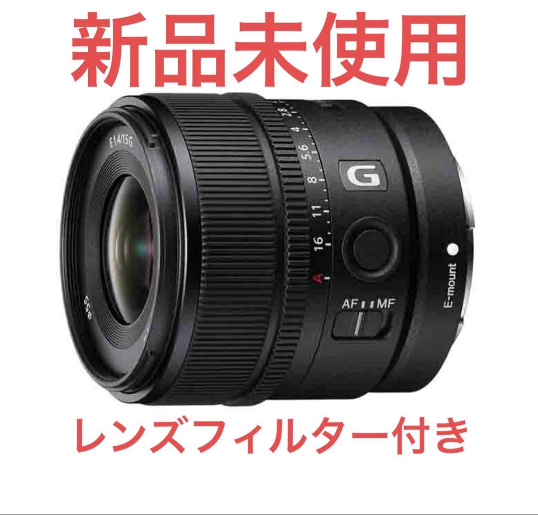 [新品]SONY ソニー APS-C 15mm F1.4 G SEL15F14G