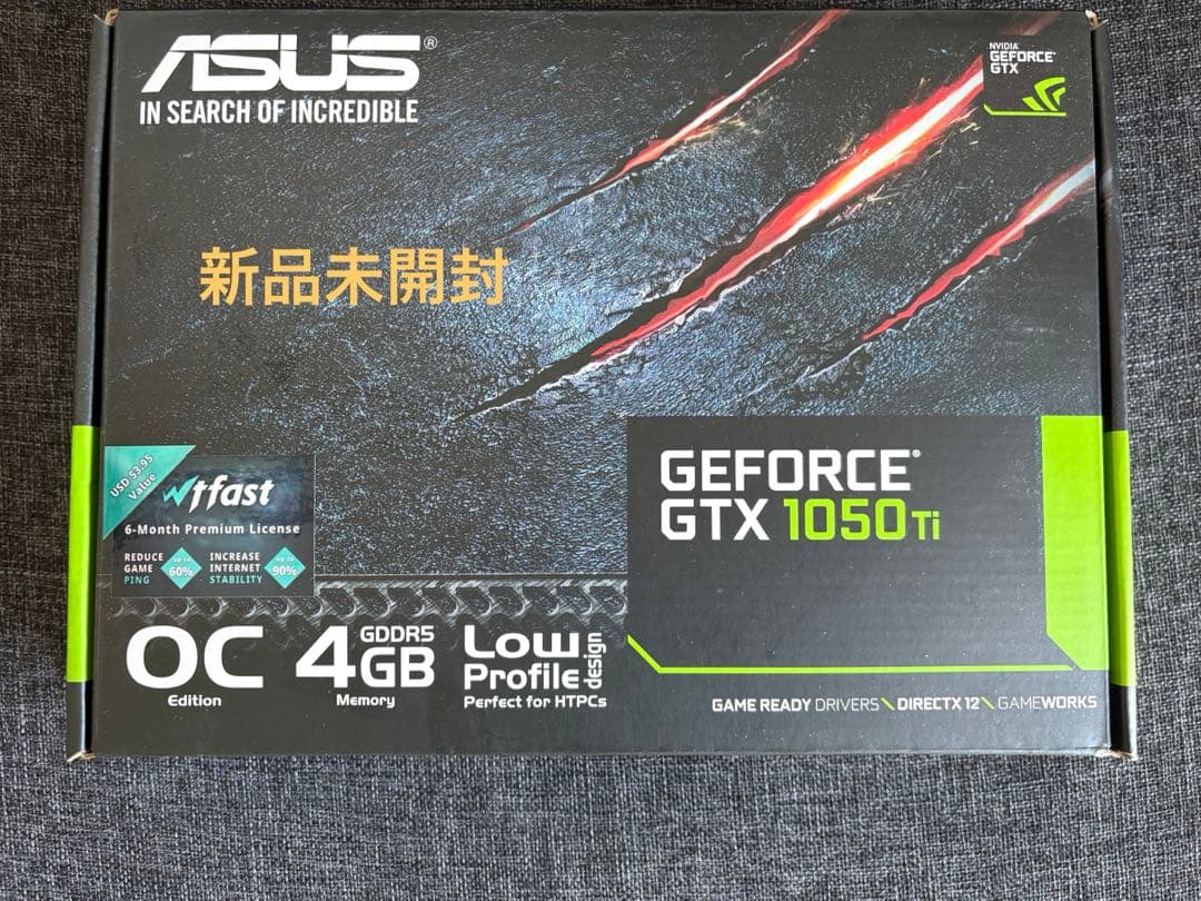 【新品未開封】ASUS GTX 1050 Ti 4GB OC 低プロファイル