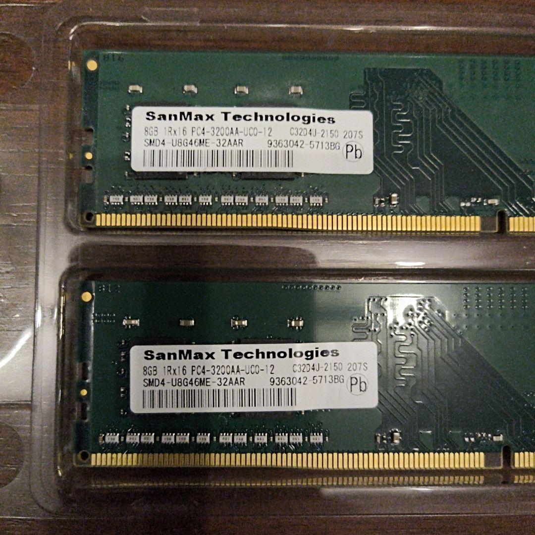 SanMax Technologies 8GB DDR4メモリ PC4-3200