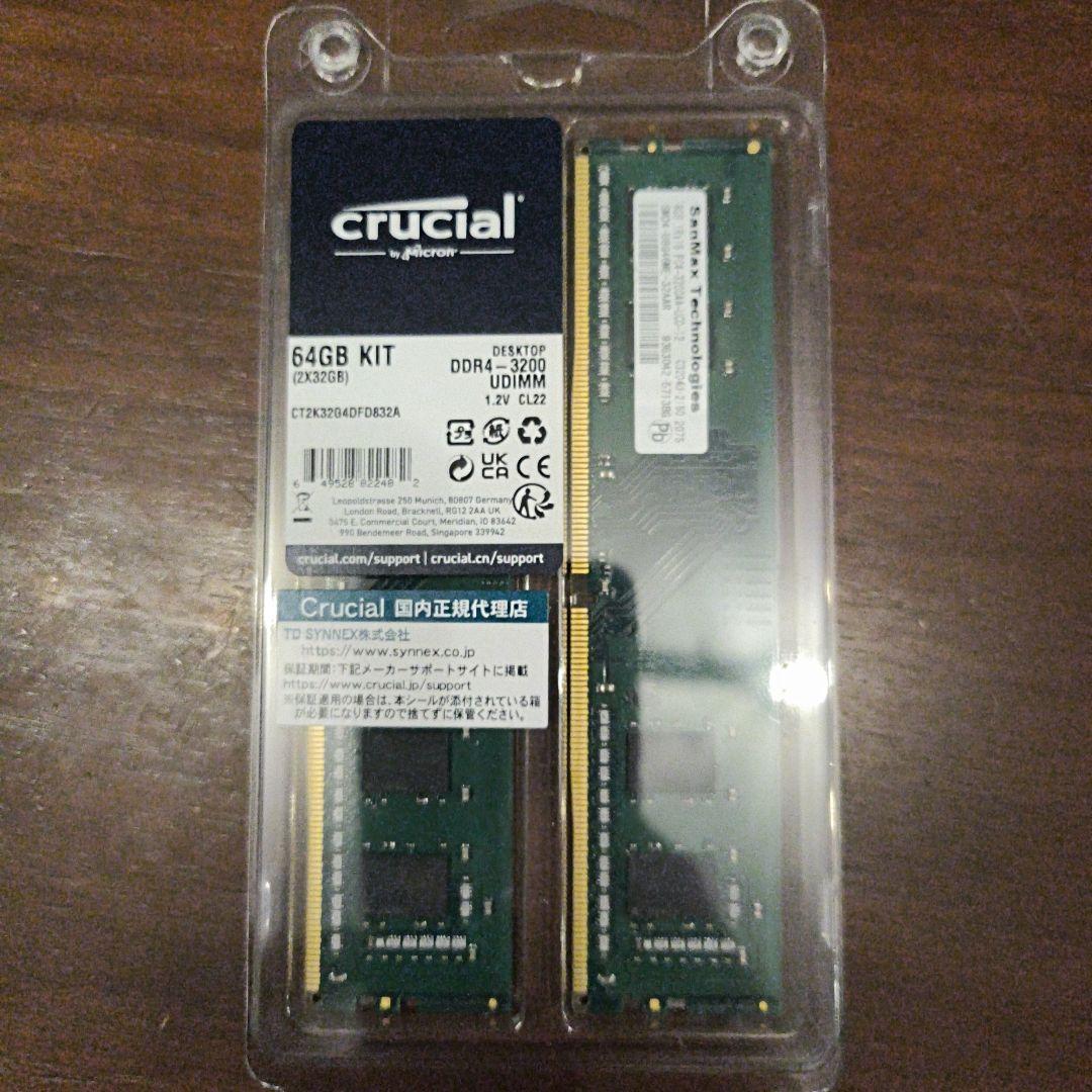 SanMax Technologies 8GB DDR4メモリ PC4-3200