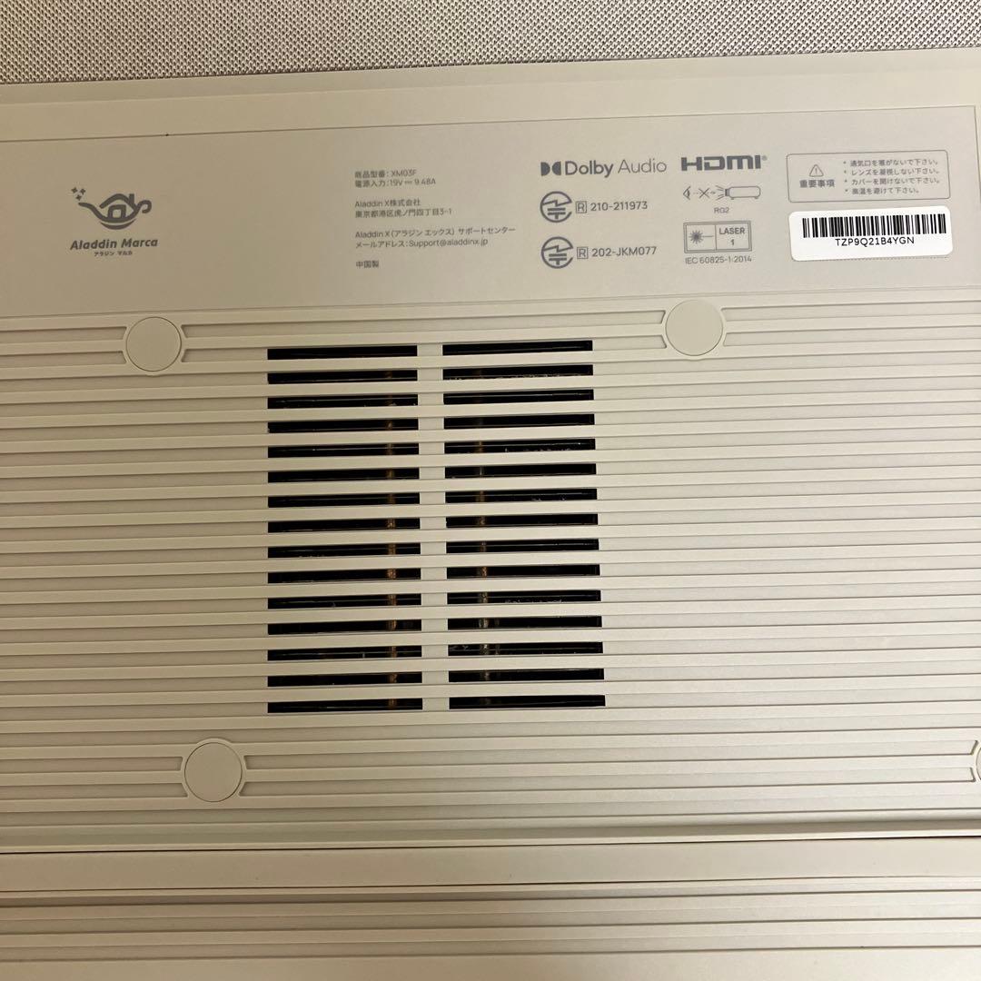 その他 Aladdin Marca