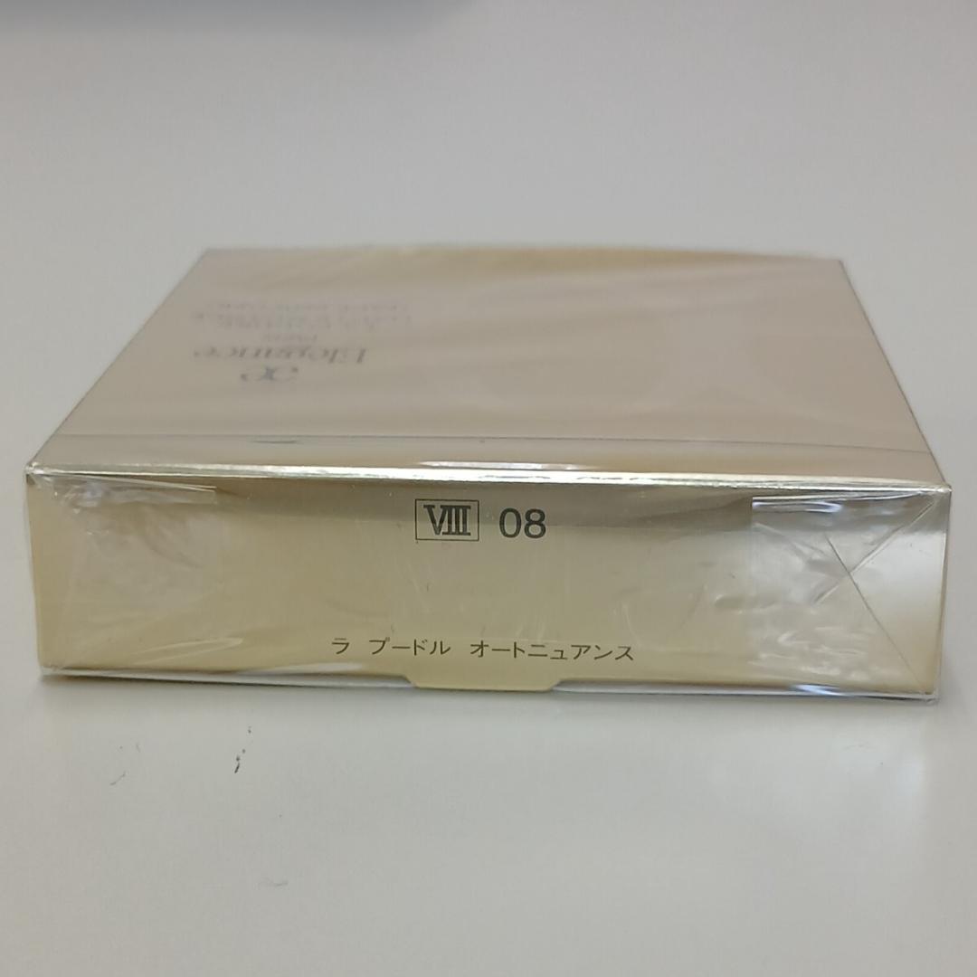 【新品未開封】 エレガンス ラプードル オートニュアンス　Vlll　8.8g