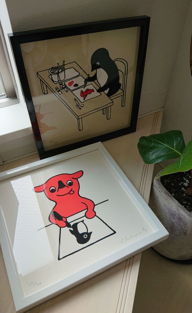 さかざきちはる　Suicaペンギン　チーバくん　シルクスクリーン