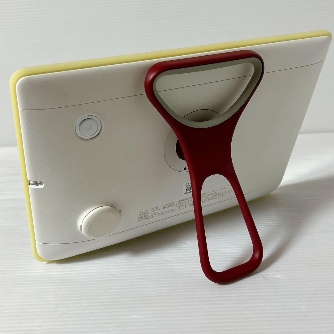 シャープ12型 防水液晶テレビ AQUOS 2T-C12AP-W ホワイト