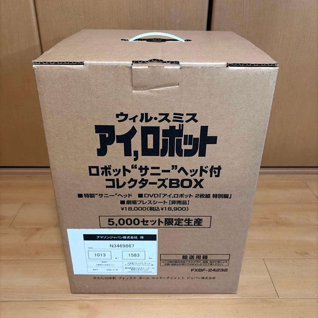 ウィルスミス アイロボット サニーヘッド付 コレクターズBOX DVD