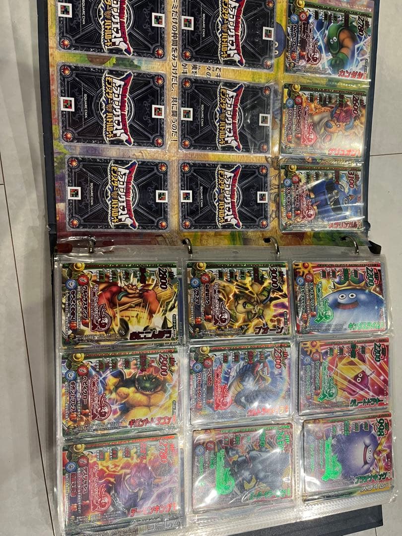 値下げ　ドラゴンクエスト カードダス ホロカードセット