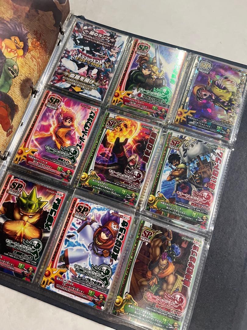 値下げ　ドラゴンクエスト カードダス ホロカードセット