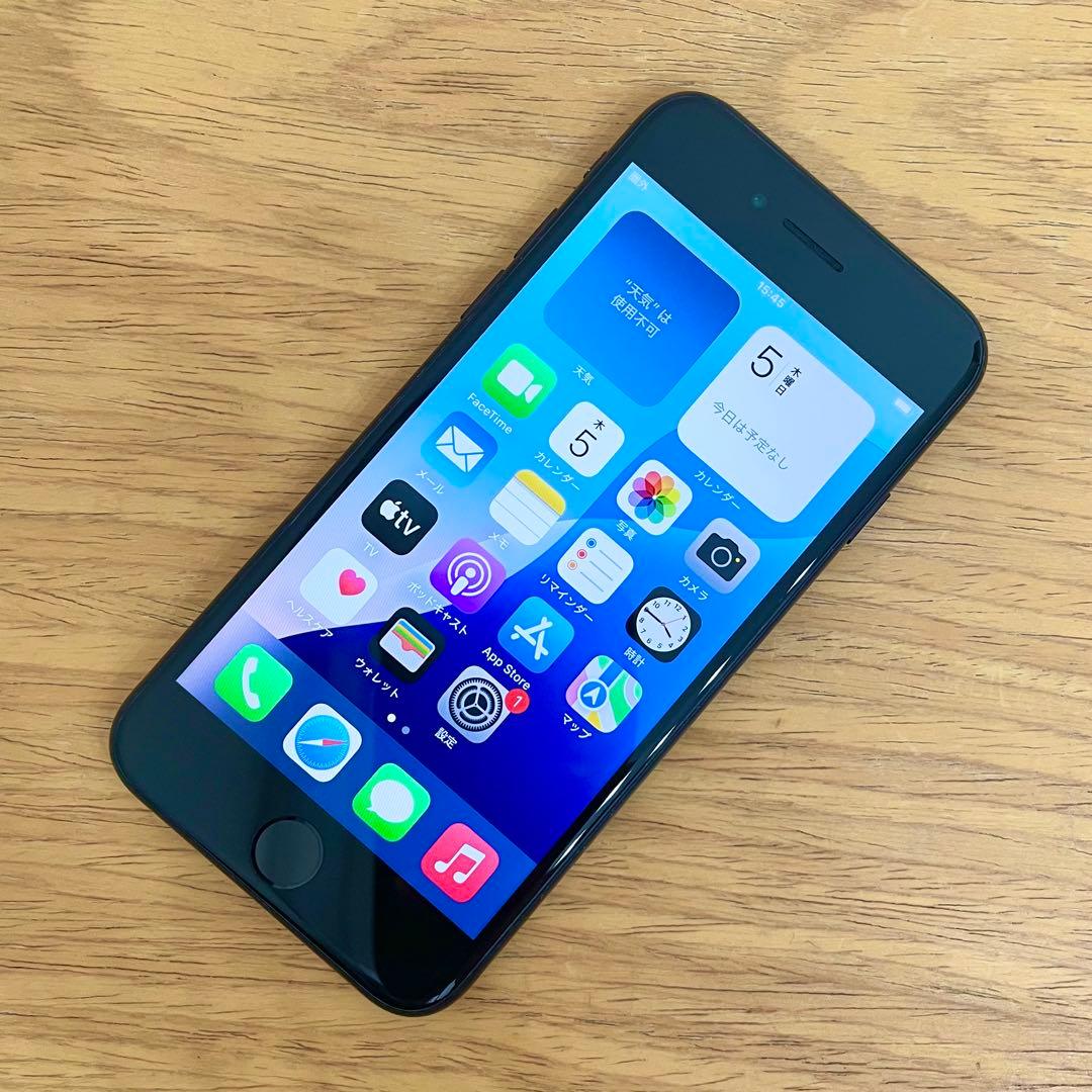 ◎ Apple iPhone SE 第二世代 MHGP3J/A 83％