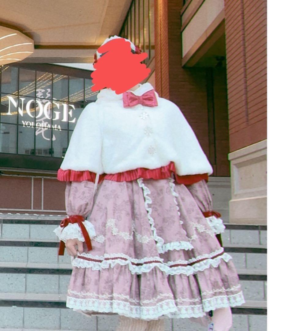 ワンピース　（最終値下げ、月曜削除します）