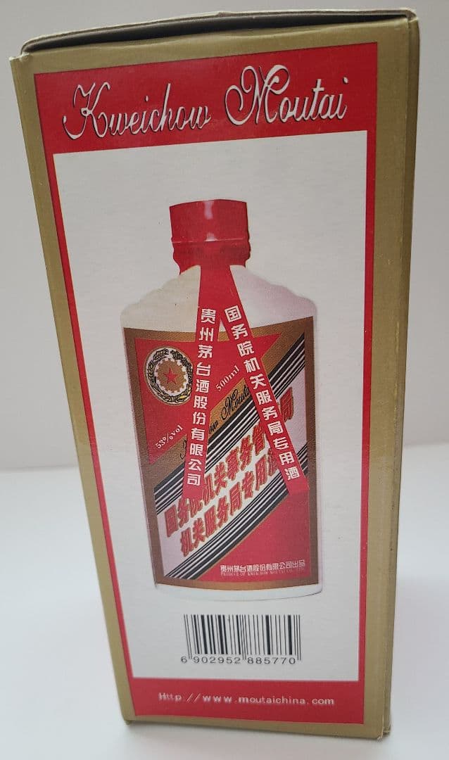 貴州茅台酒 五星麦ラベル 2003 53% 500ml