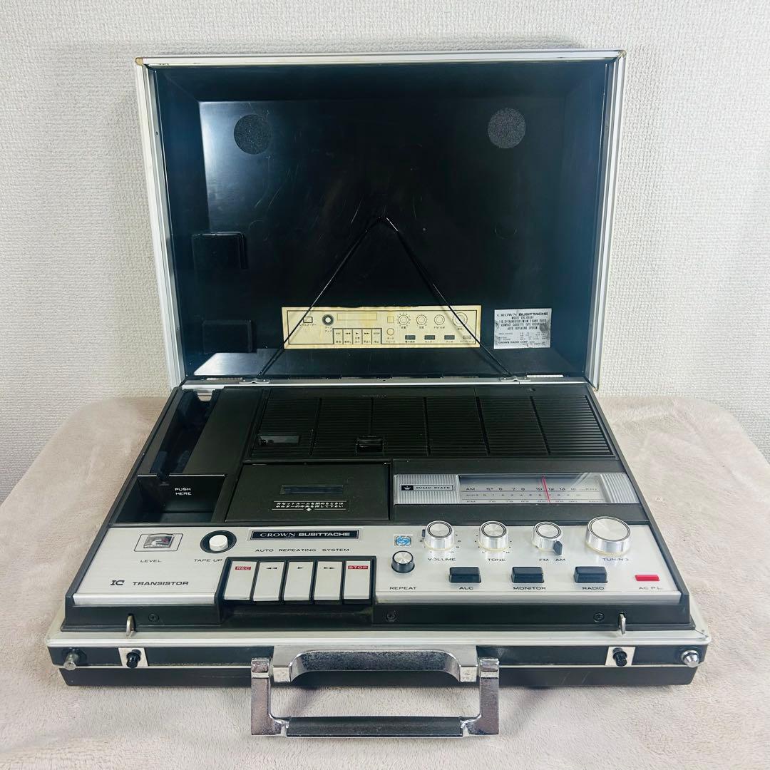【再生OK】CROWN アタッシュケース型 カセットデッキ CRC-9950F