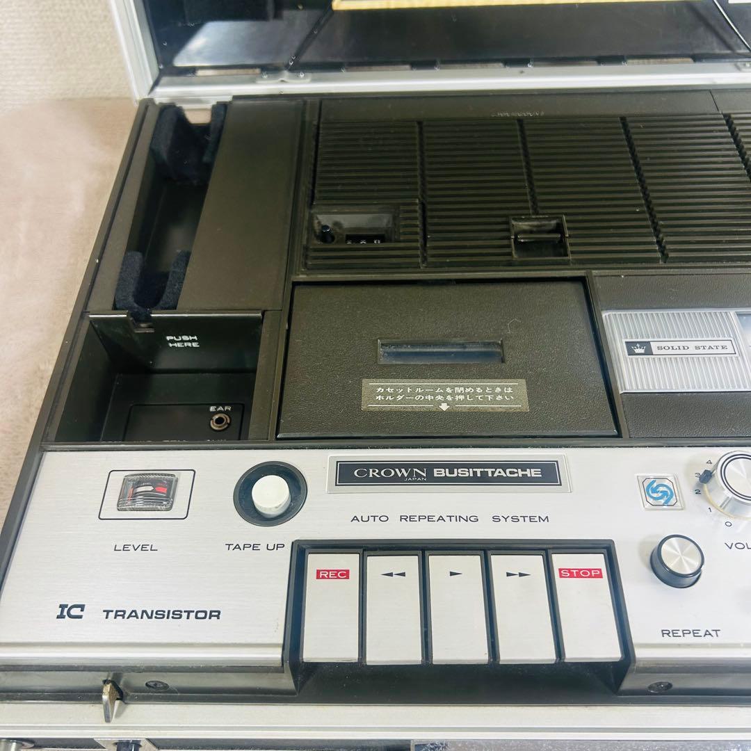 【再生OK】CROWN アタッシュケース型 カセットデッキ CRC-9950F