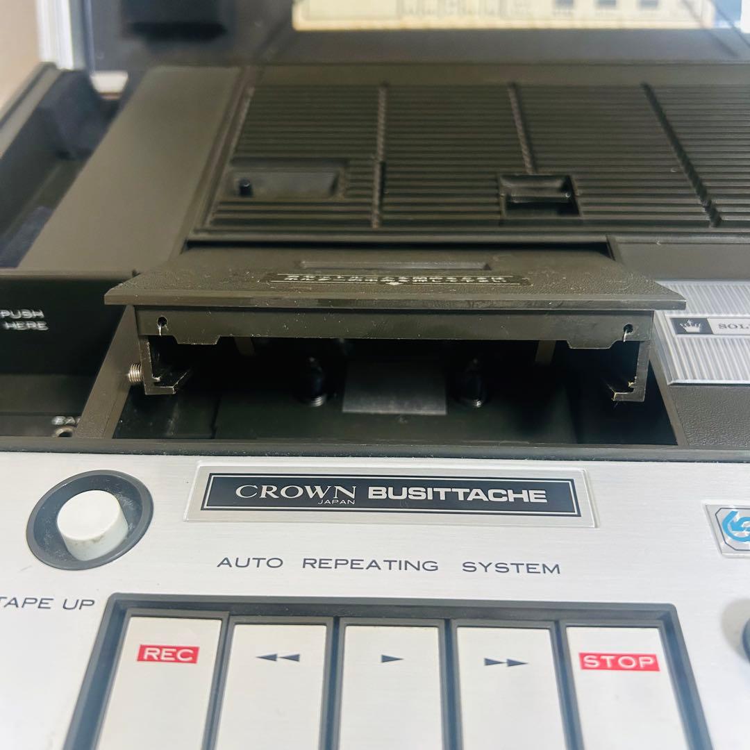 【再生OK】CROWN アタッシュケース型 カセットデッキ CRC-9950F