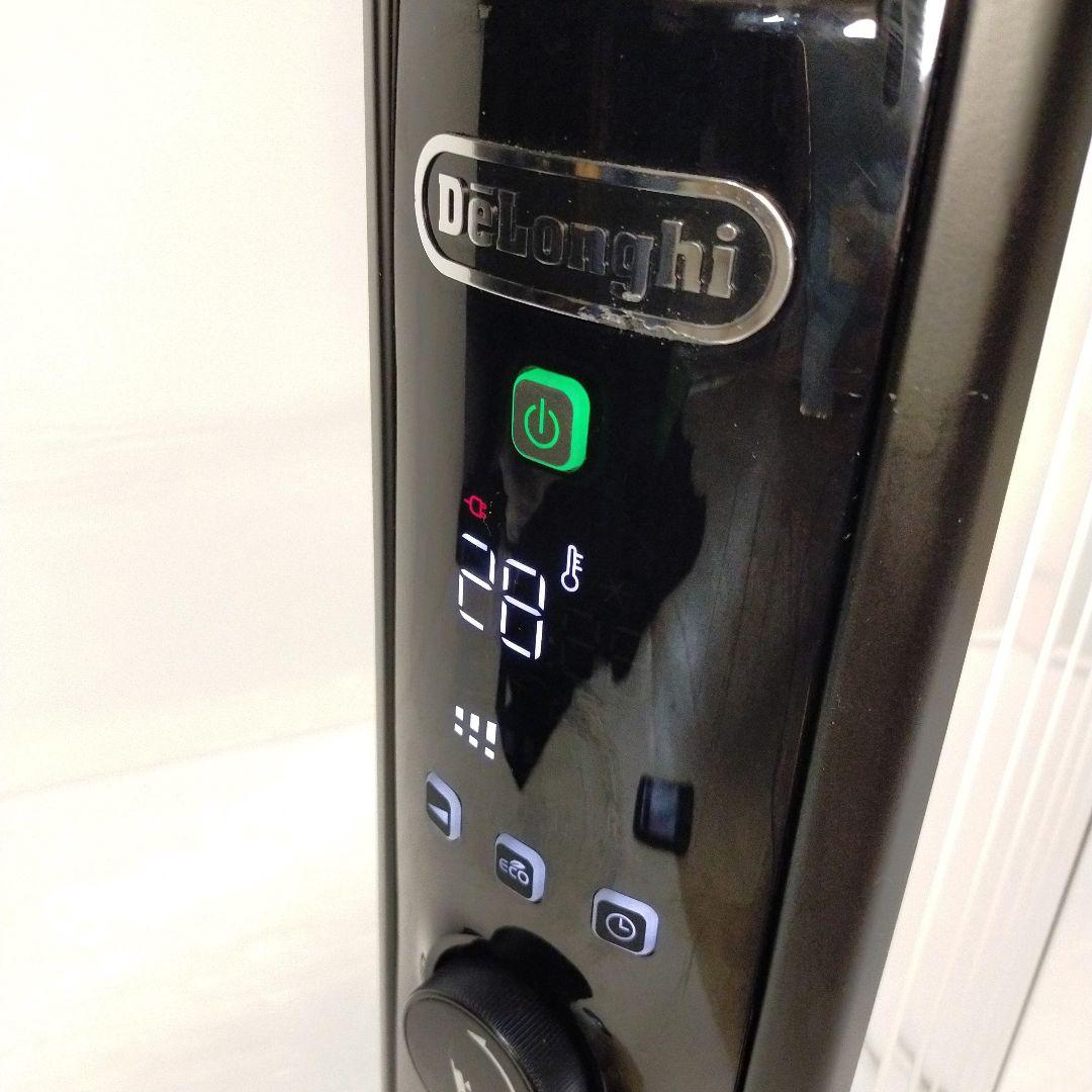 【24H発送】美品 デロンギ MDHU09-BK マルチダイナミックヒーター