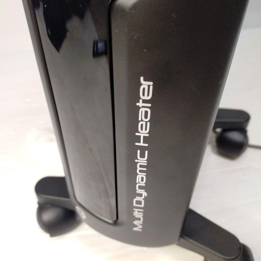【24H発送】美品 デロンギ MDHU09-BK マルチダイナミックヒーター