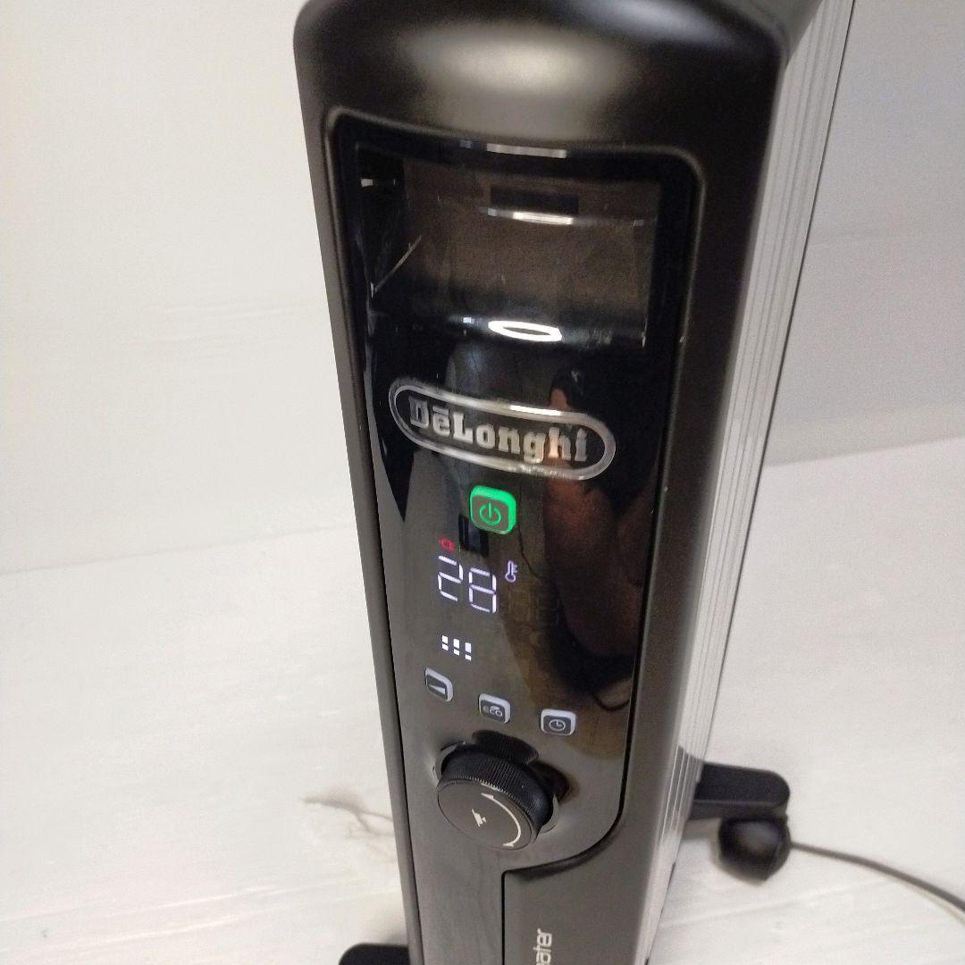 【24H発送】美品 デロンギ MDHU09-BK マルチダイナミックヒーター