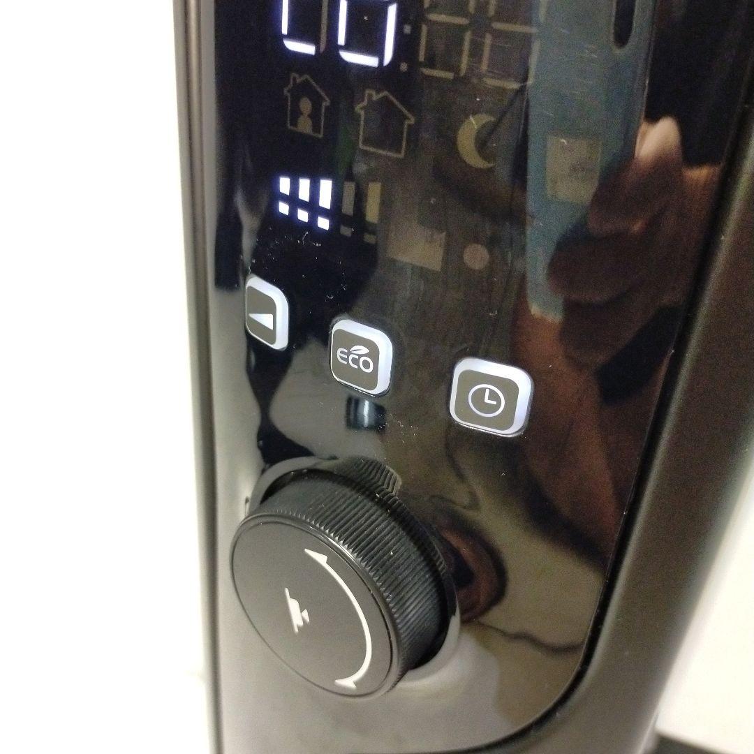 【24H発送】美品 デロンギ MDHU09-BK マルチダイナミックヒーター