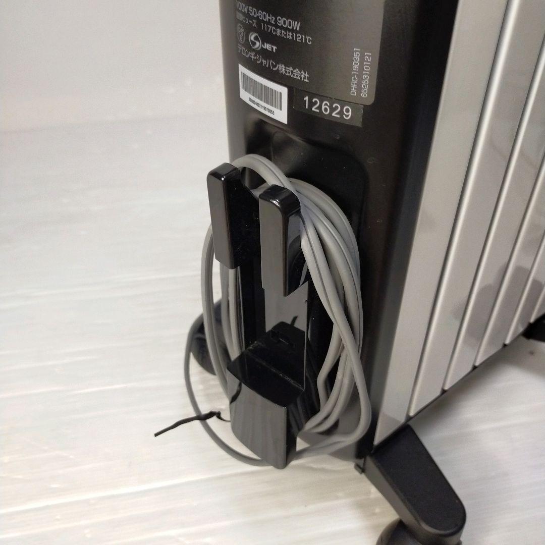 【24H発送】美品 デロンギ MDHU09-BK マルチダイナミックヒーター