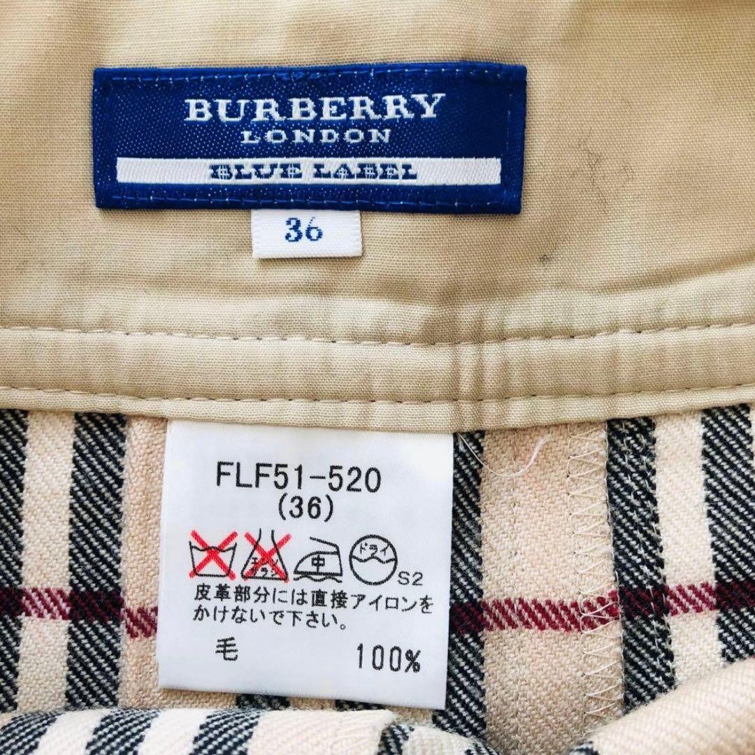 BURBERRY BLUE LABEL（バーバリーブルーレーベル）　スカート