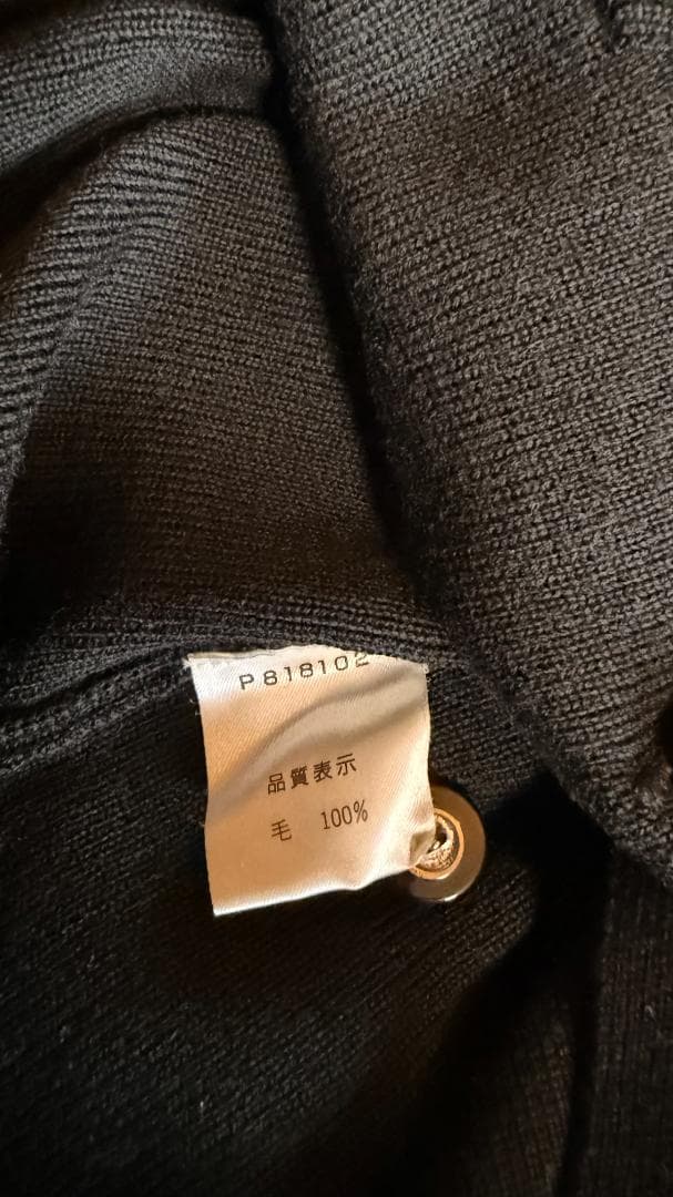 PICONE ウール100% 黒 ジレ