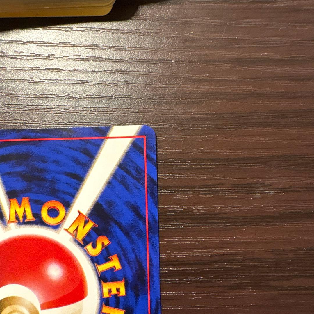 ポケットモンスターカードゲーム　ニビシティジム　タケシ