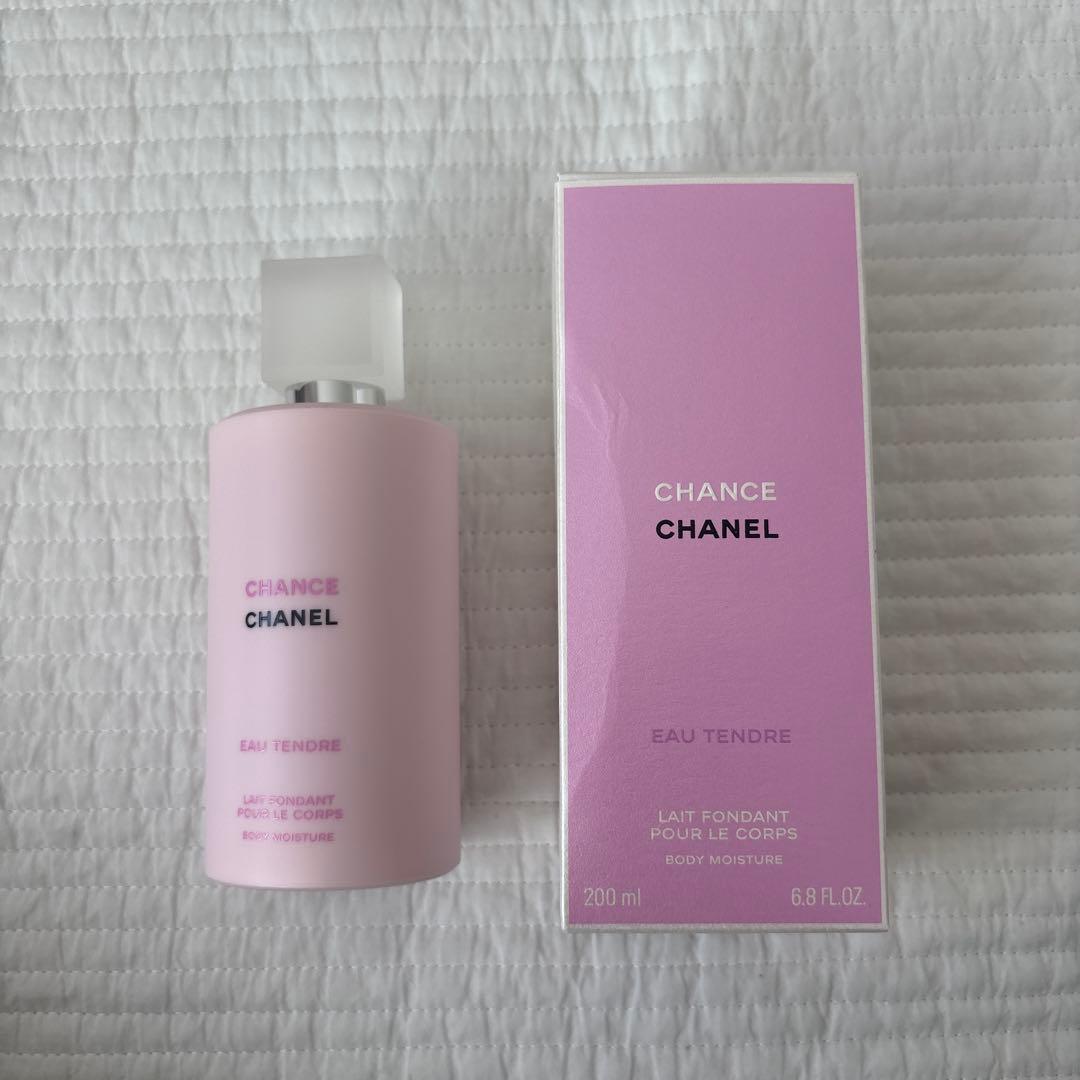 【未開封】シャネル チャンス オータンドゥル ボディモイスチャー 200