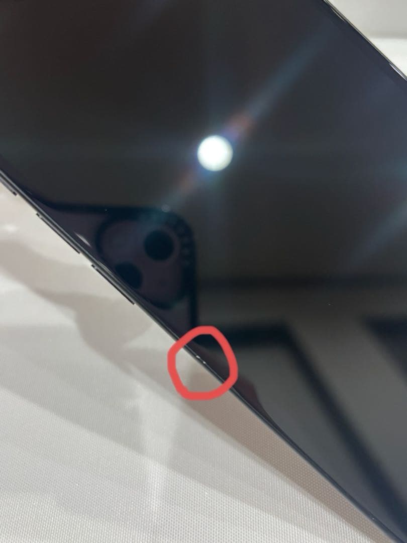 iPhone 15ブラック 本体 充電ケーブル付き 128GB