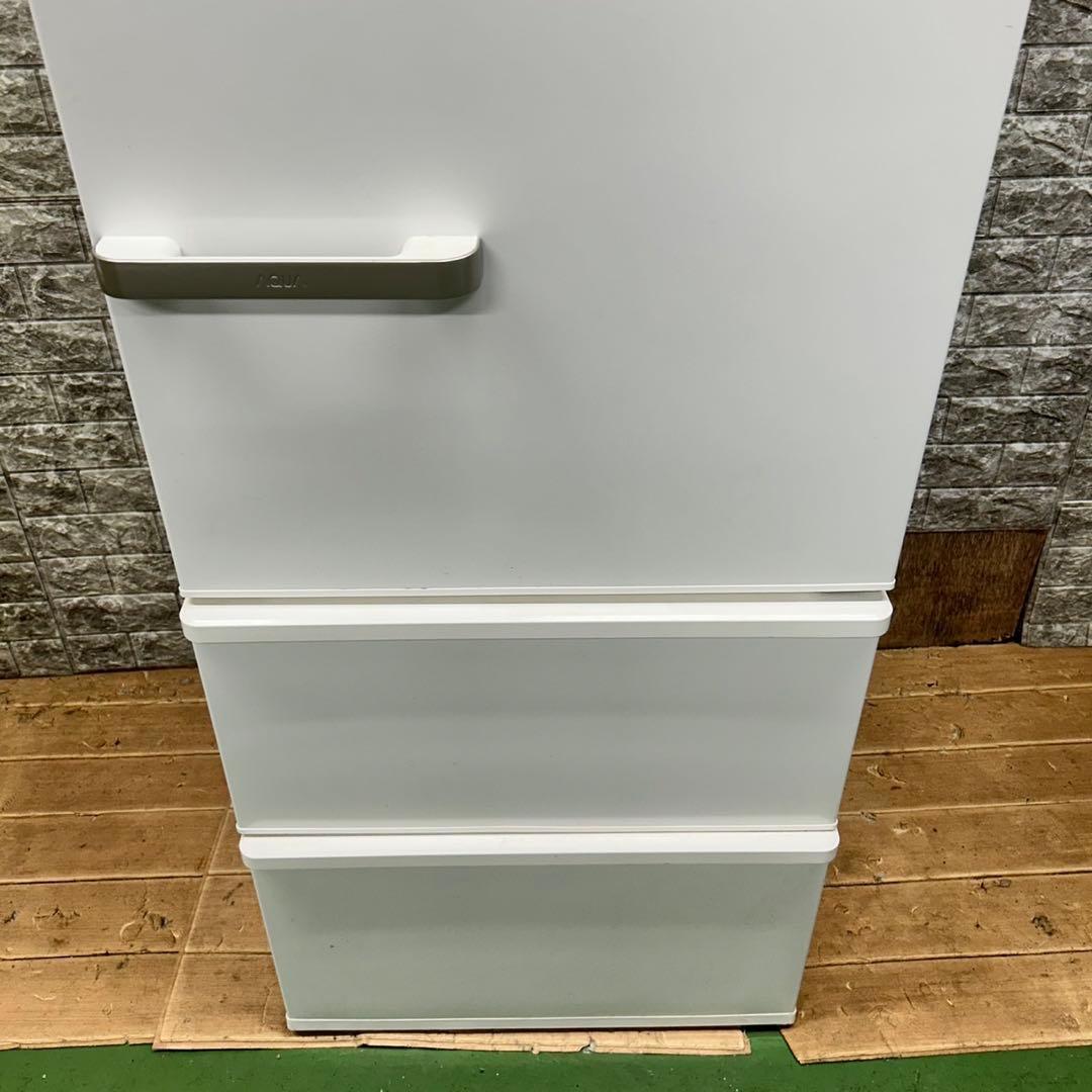 714 AQUA 大型冷蔵庫　1〜4人暮らし　小型　同棲　272L ホワイト