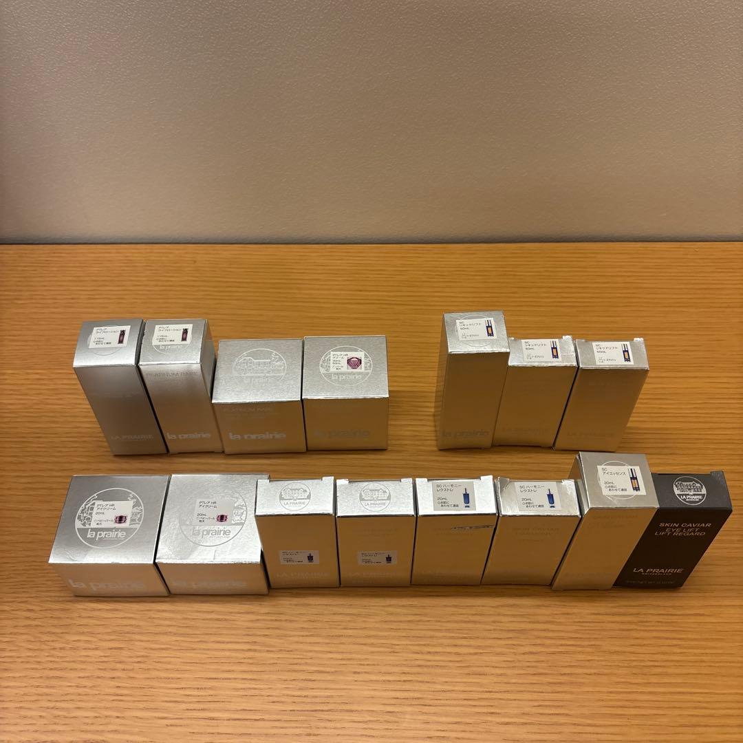 LA PRAIRIE スキンケアトライアル　15点セット