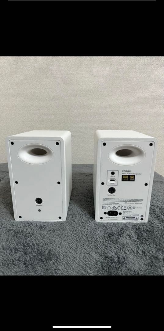 Edifier M60 ホワイト マルチメディアスピーカー