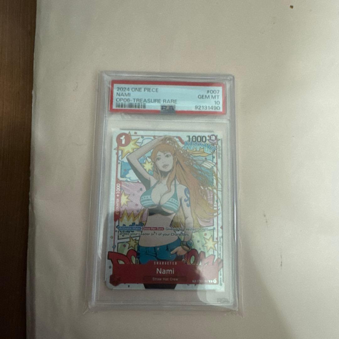ONE PIECE Nami トレジャーレアカード　PSA10