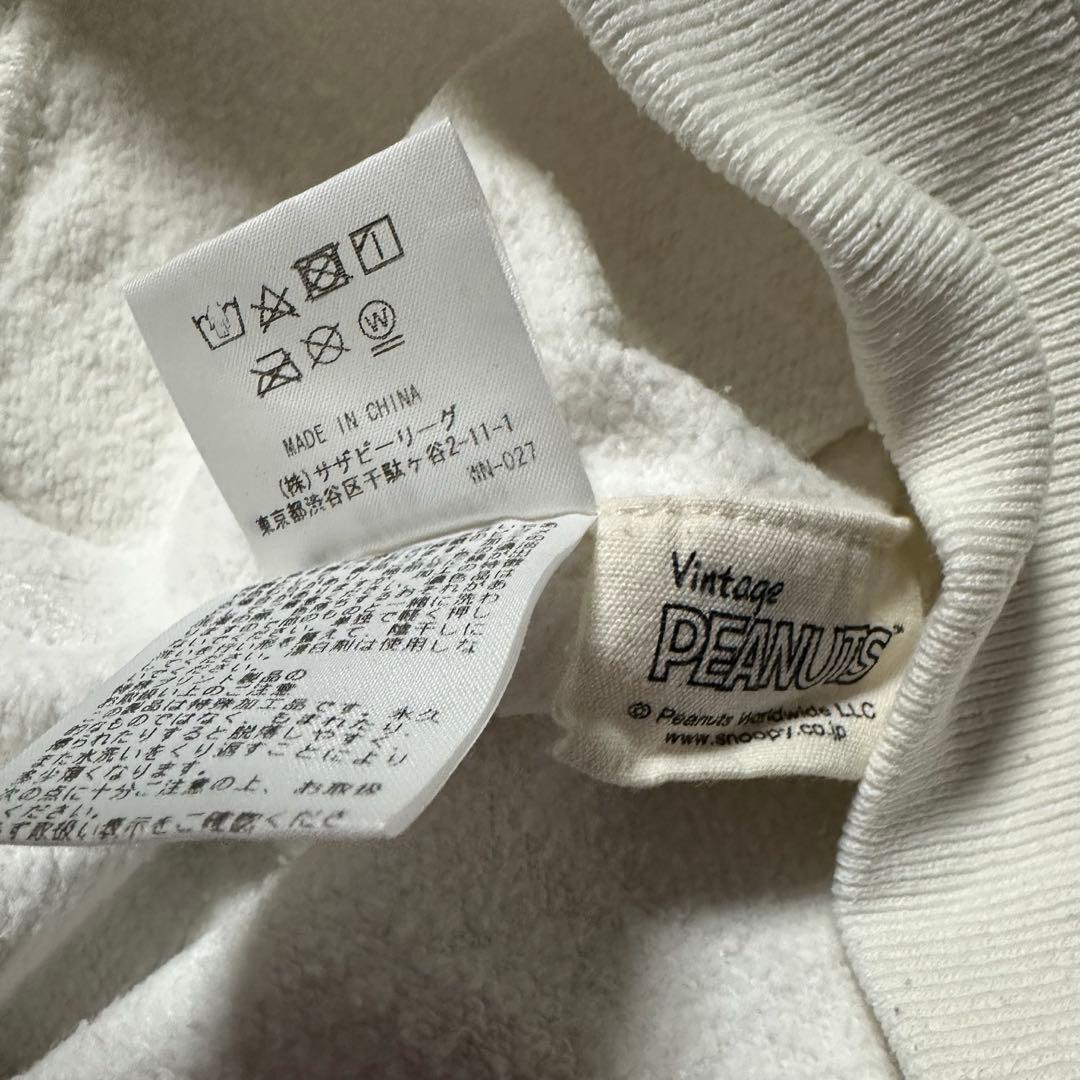 peanuts × RHC Sweat Collection スヌーピー