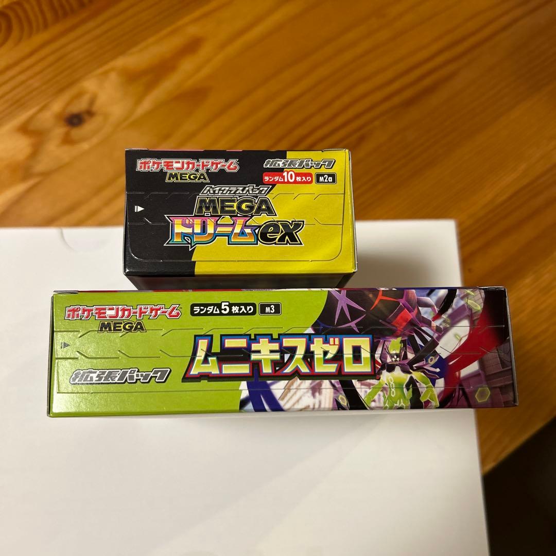 ポケモンカード メガドリームex 1BOX ムニキスゼロ1BOX ぺりぺりあり